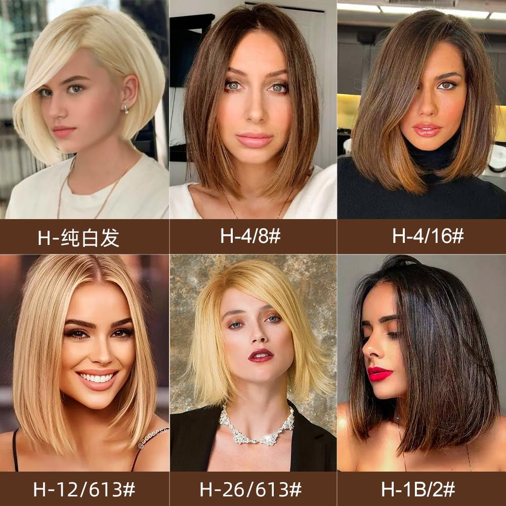 100% Human Hair None Lace Wigs,22.3 Inch Head Circumference Cap Size,Short Layered Glueless Human Hair Wigs for White Women (12 Inches, H26/613)